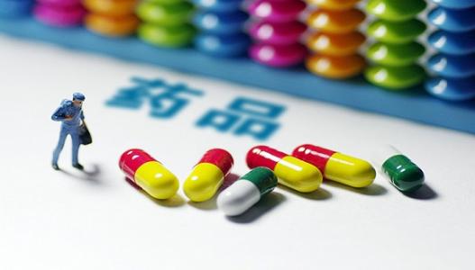 “4+7”后国产创新药会受到影响吗？