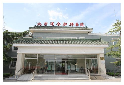 国家中医药局确立首个“中医绝技”示范基地