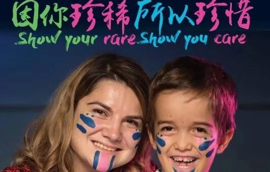 零氪科技：真实世界数据解决方案如何破除罕见病“两难”困境