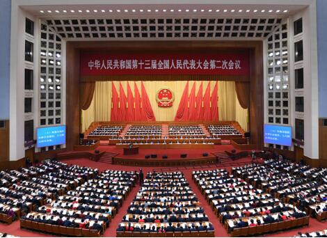 辅助生殖医疗费用何时能纳入医保