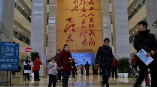 北京市7个市属医院工程年内开建