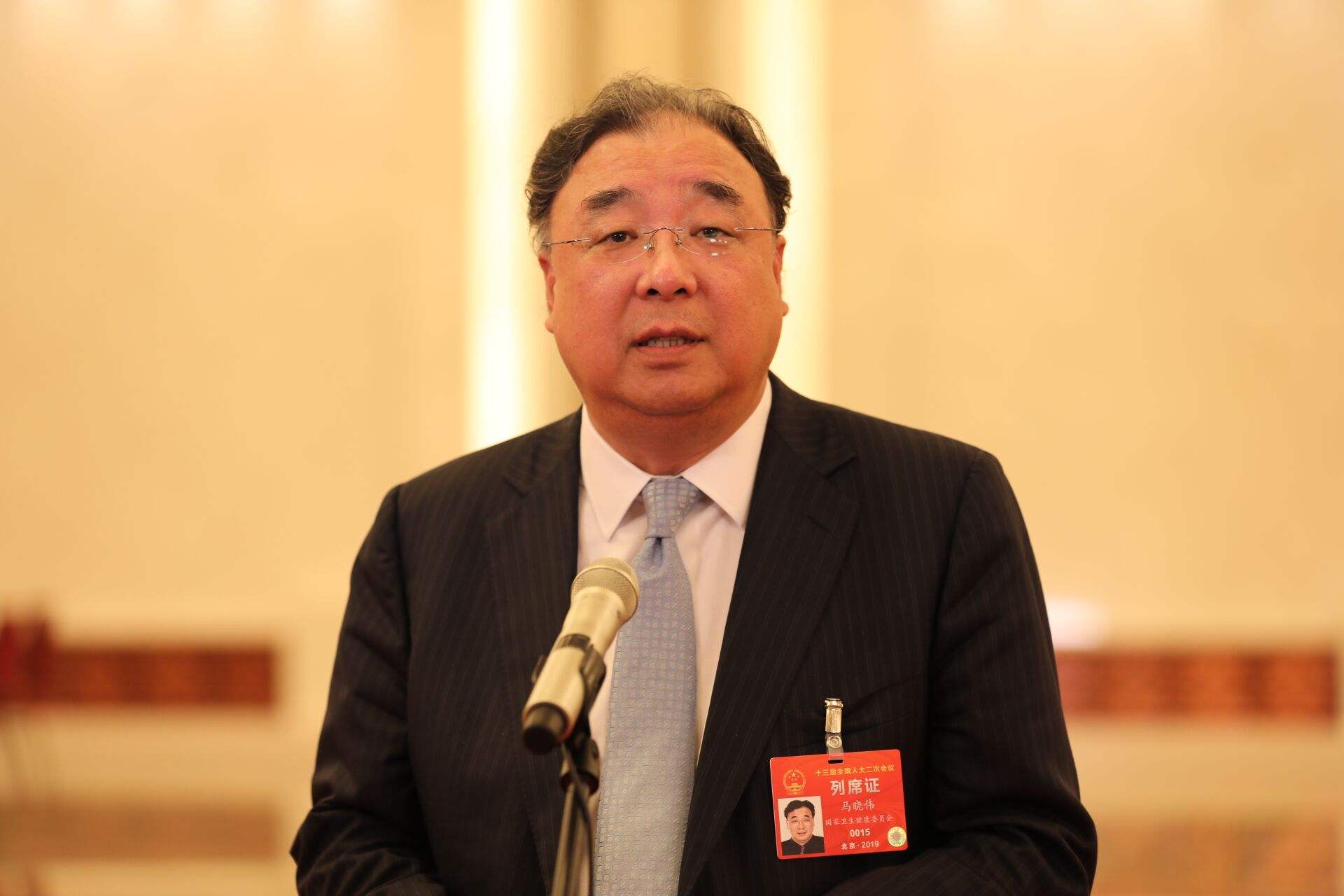 国家卫健委主任马晓伟：“4+7”带量采购会进一步向全国推广