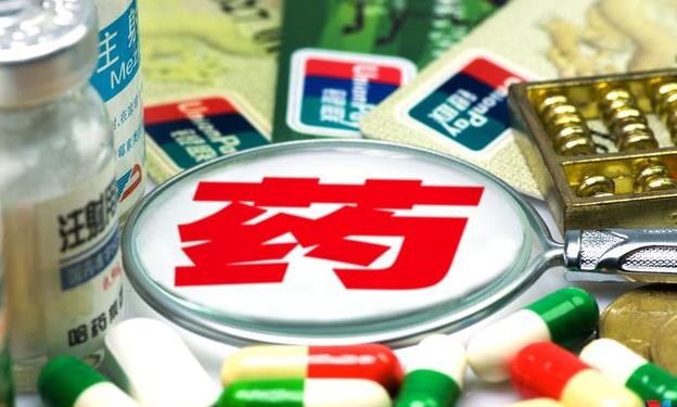 国家医保局释放明确信号：这些药优先进医保