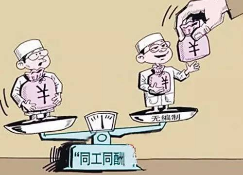 大牛专家两会建议：取消医生事业编制