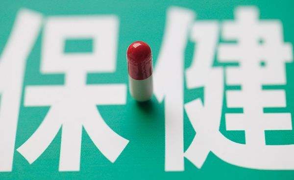 把保健品包装成神药价翻266倍，犯罪团伙被判刑