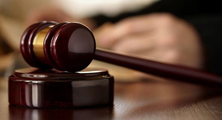 华大基因“圈地门”事件一审判决结果公布