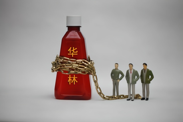 权健之后又一大佬落网，两年挣75亿，号称酸碱平衡治百病