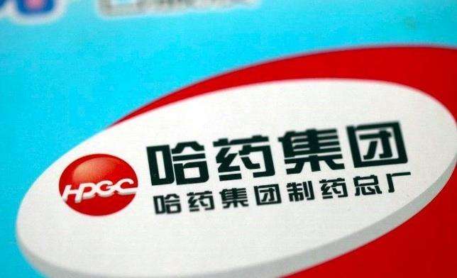 营收和净利润均以两位数下滑，哈药集团未来如何分清主次抓战略