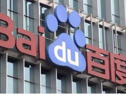 超2200万！百度入股东软医疗