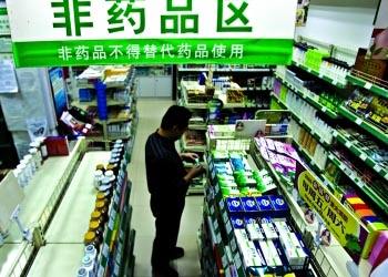 老百姓谢子龙：新零售时代 做好品类升级、精准营销才能稳赢