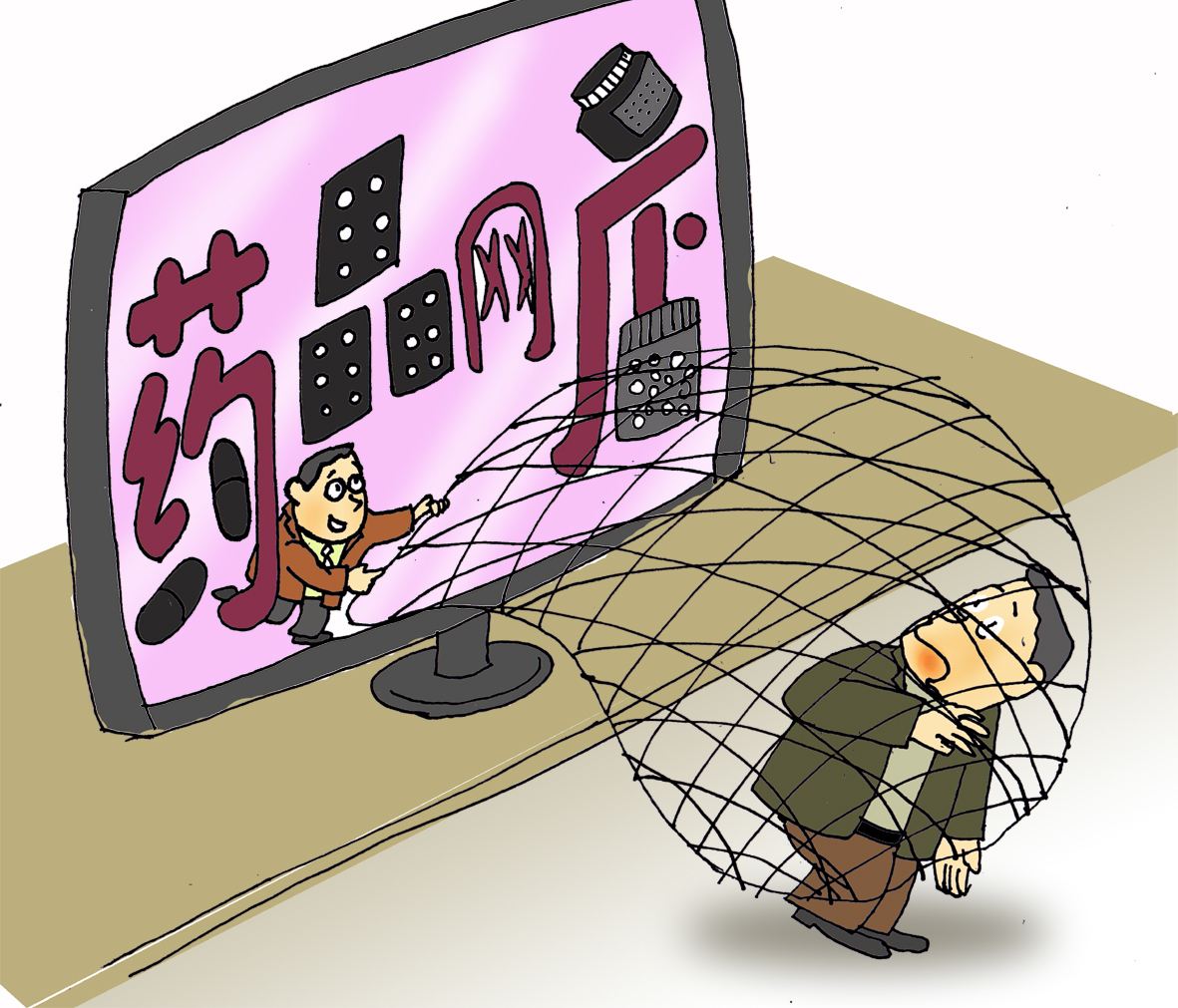 单体药店或可在网上卖药