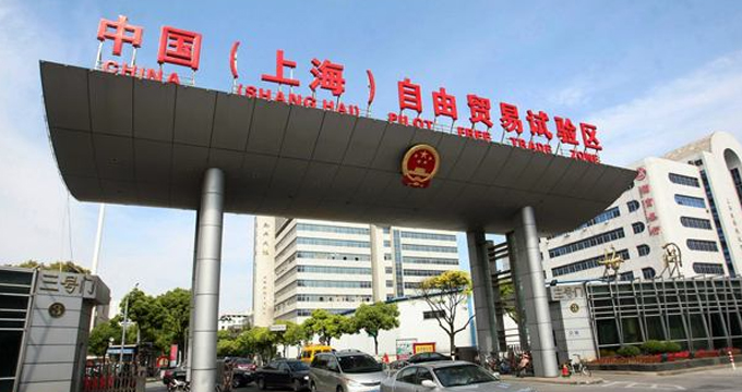 上海自贸区“细胞新政”：对国外上市的干细胞产品经快速审查批准后可先行开展临床研究