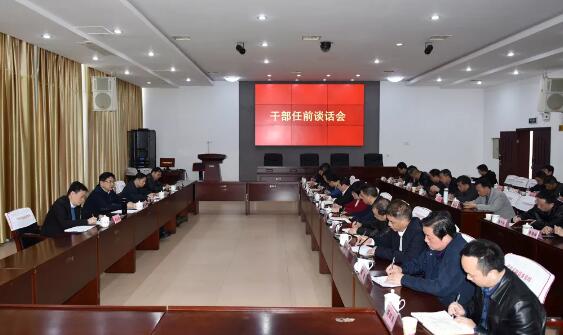 湖南一院长“跨界”当台长惹争议，官方：属正常干部交流