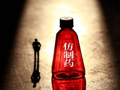 最新仿制药一致性评价通过品规汇总：受理号破千 通过数超200