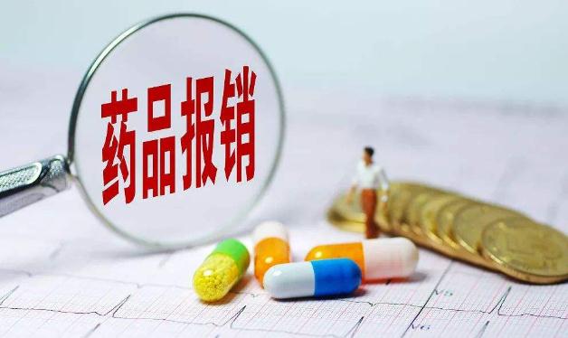 部分慢性病门诊用药或纳入医保 造福糖尿病患者 