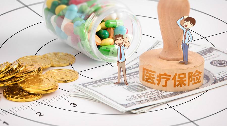 从Optum看保险公司衍生进入医疗领域的战略考虑