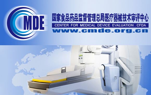 CMDE:3个高频问题解答