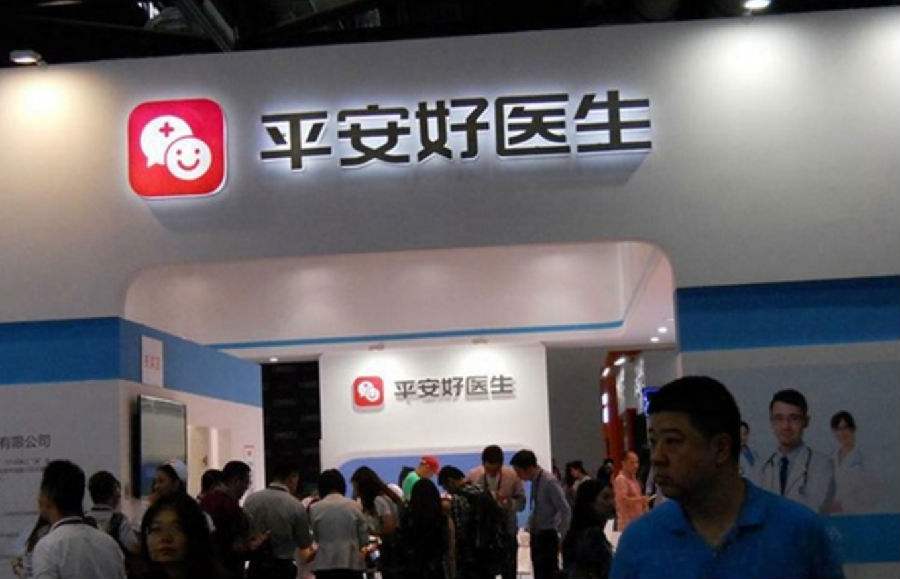 平安好医生连续4年亏损30亿，董事长年薪却高达2千万