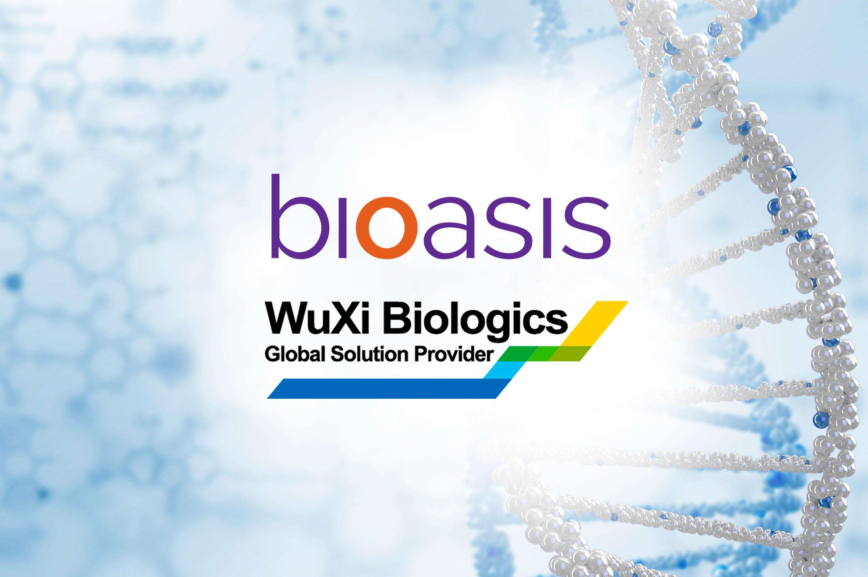 药明生物推进三阴乳腺癌药物生产，持续快速抢占全球生物药市场份额