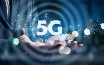 5G时代医院长成这样子