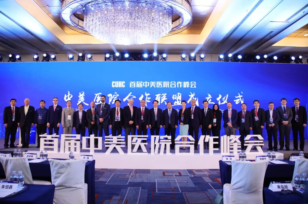 美国院长推崇患者体验，中国院长追求治疗效率