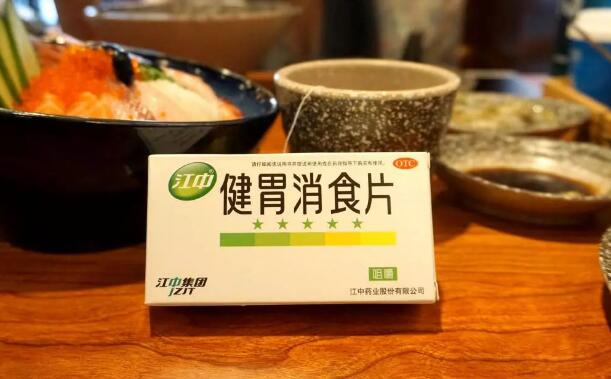 华润江中亮相后的“新算盘”：药企和餐饮联姻