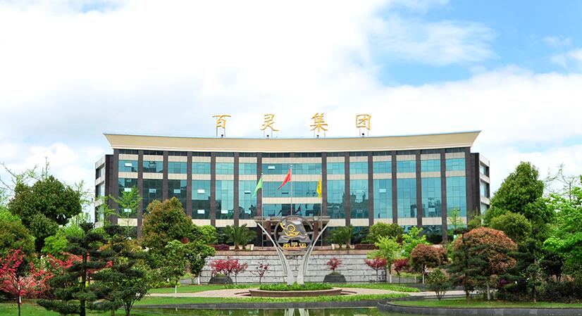 “苗药第一股”的贵州百灵，斥资超2亿元布局两家“非苗药”公司