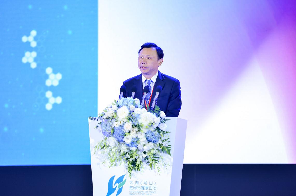 全球医药供应链发展的三个重点解读：“安全•智能•协同”  