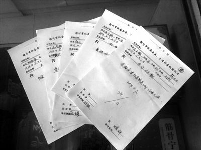 8大处方共享平台模式盘点，激活处方外流万亿增量