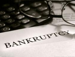 新药获批上市1年后，这家公司申请破产