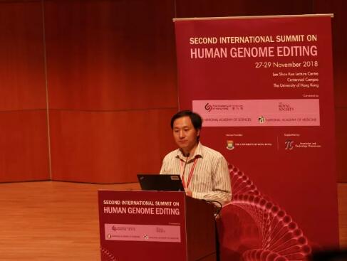 斯坦福最新调查结果：贺建奎事件并无该校研究人员参与