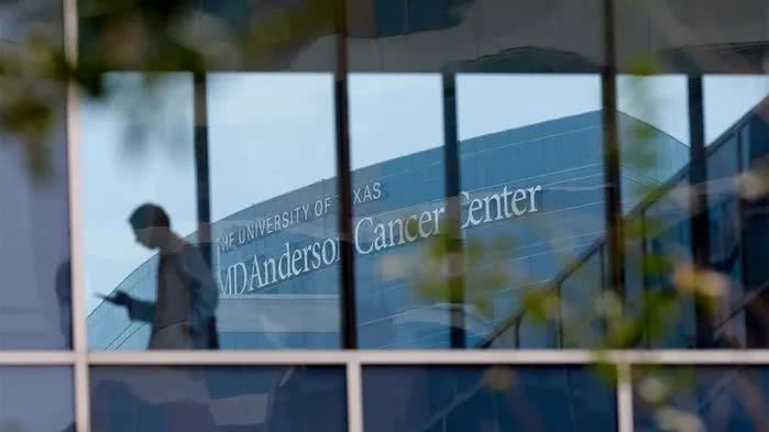 MD安德森癌症中心开除了三名华人科学家