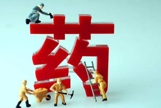 高毛利体系瓦解！“4+7”后，药店还有四大机遇