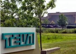 前景灰暗！梯瓦更新Ajovy丛集性头痛临床结果：研发已暂停