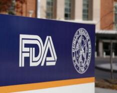  FDA今日批准本周第二款银屑病疗法