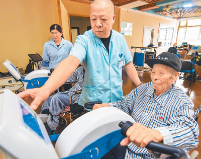 大数据平台推进“医养结合”、激活“银发经济”