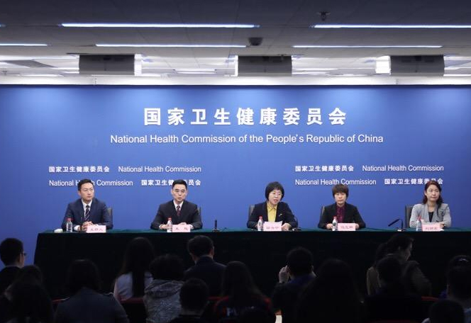 国家卫健委：1714个抗癌药药品降价平均降幅10%，四大规划缓解“用药贵、用药难”问题