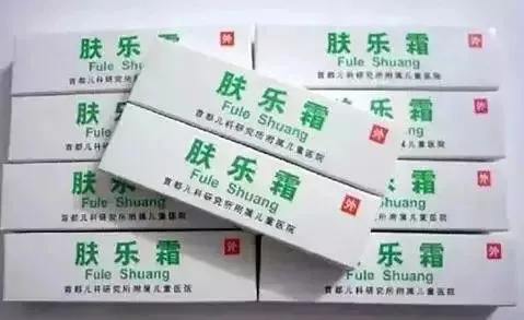 代购“医院小药”属违法行为