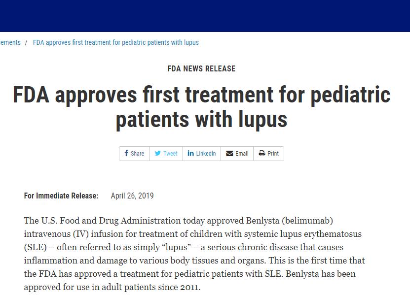 FDA批准首个儿童系统性红斑狼疮疗法
