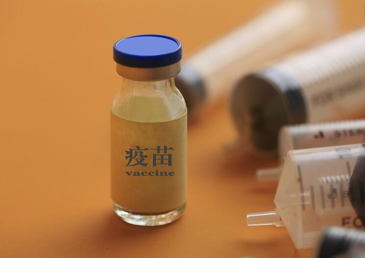 海南博鳌银丰康养国际医院被曝销售假九价HPV疫苗