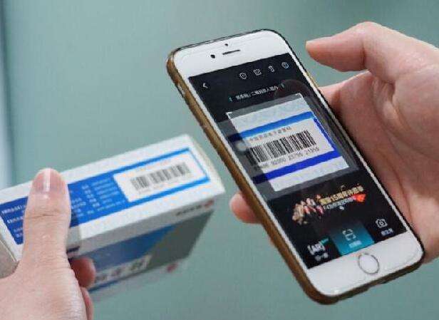 两项最新药品信息化追溯体系建设标准发布，提出了哪些新要求