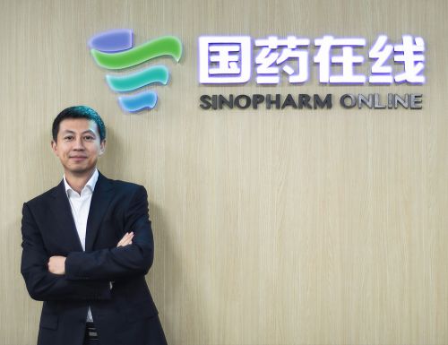 医药电商平台“国药在线”获3亿元B轮融资，深圳高特佳领投