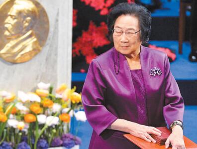 屠呦呦NEJM发文：青蒿素面临耐药挑战？仍是抗疟首选！