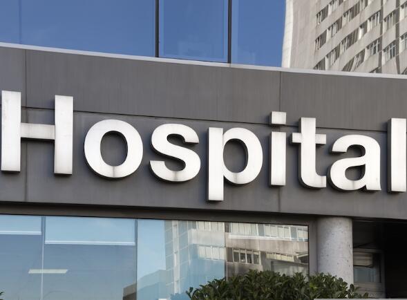 国务院一个文件带出130亿的市场，但电子病历推行还是很难