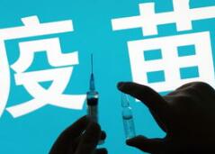 「假 HPV 疫苗」、60 万的干细胞治疗，怎么总是海南博鳌？