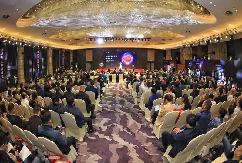 石墨烯温热疗法正式发布，助攻甲状腺结节治疗