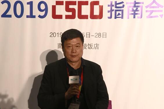 马军教授：2019 CSCO淋巴瘤诊疗指南更新速览