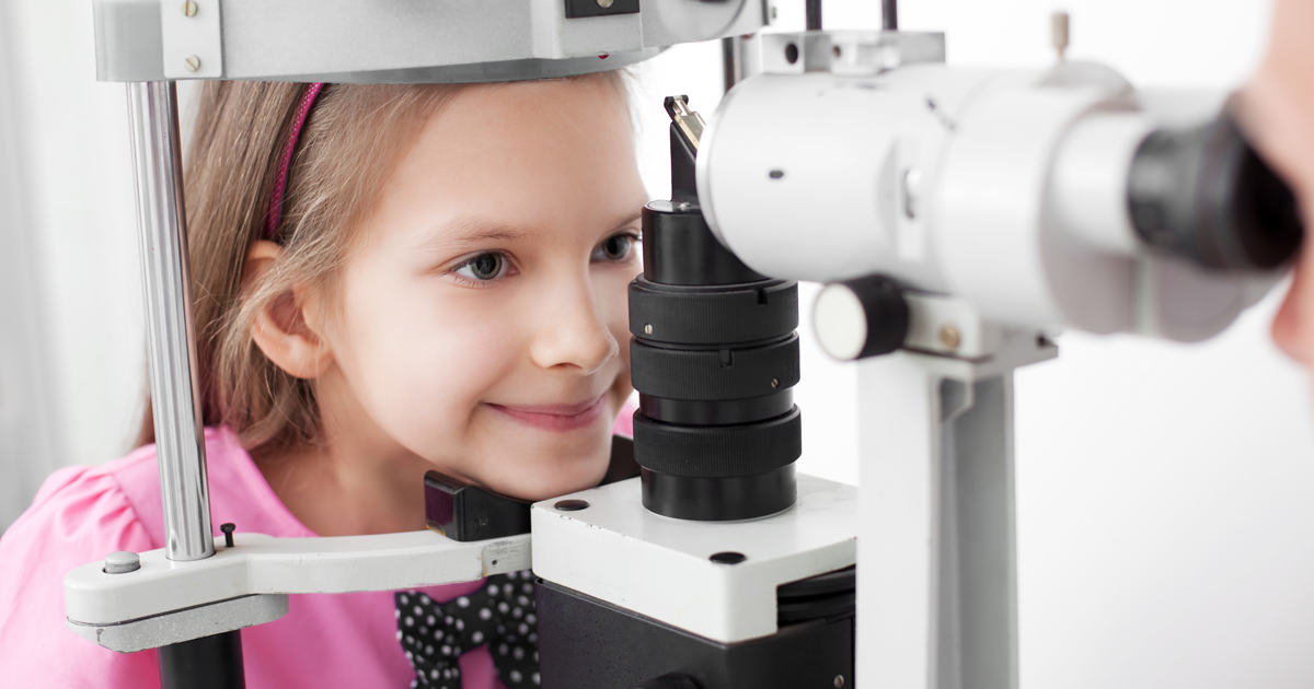 三亚一眼科医院宣称能治好近视被责令整改