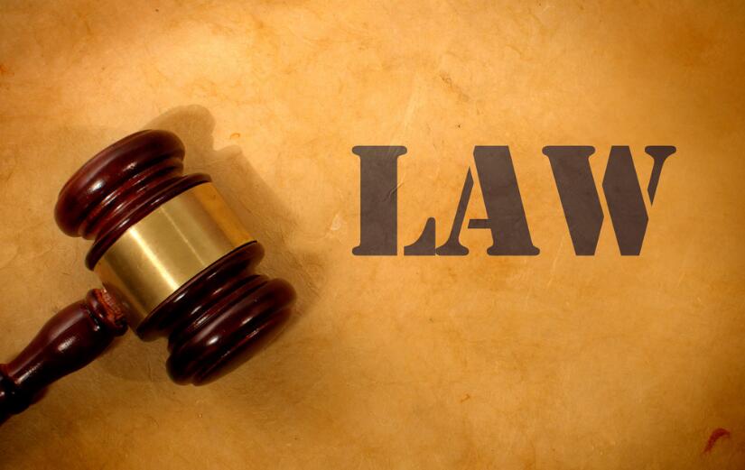 乡村医生网购假药 明知故犯从重处罚