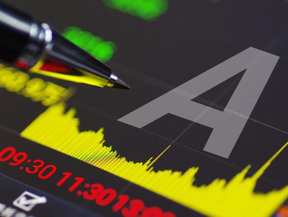 德勤报告：创新药受关注，医药及生物科技企业一二级市场表现持续活跃